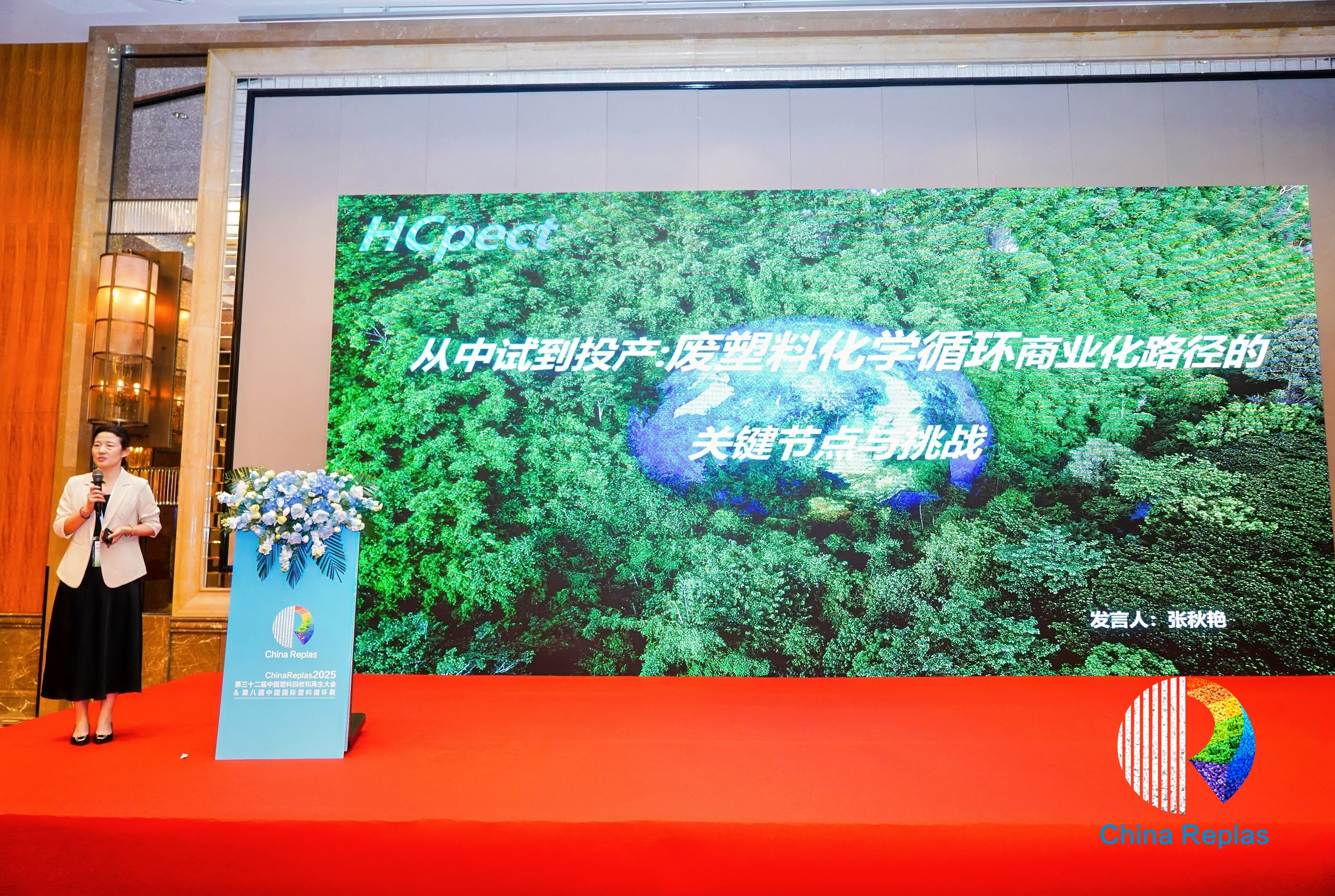 微信图片_20250905084852_104_201.jpg