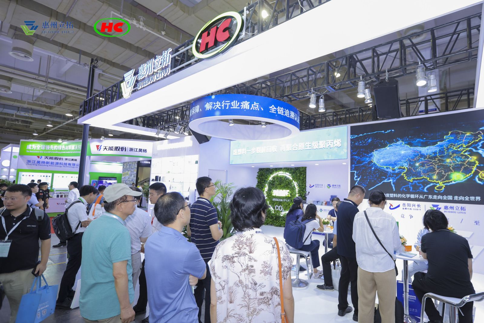 微信图片_20250905091012_105_201.png