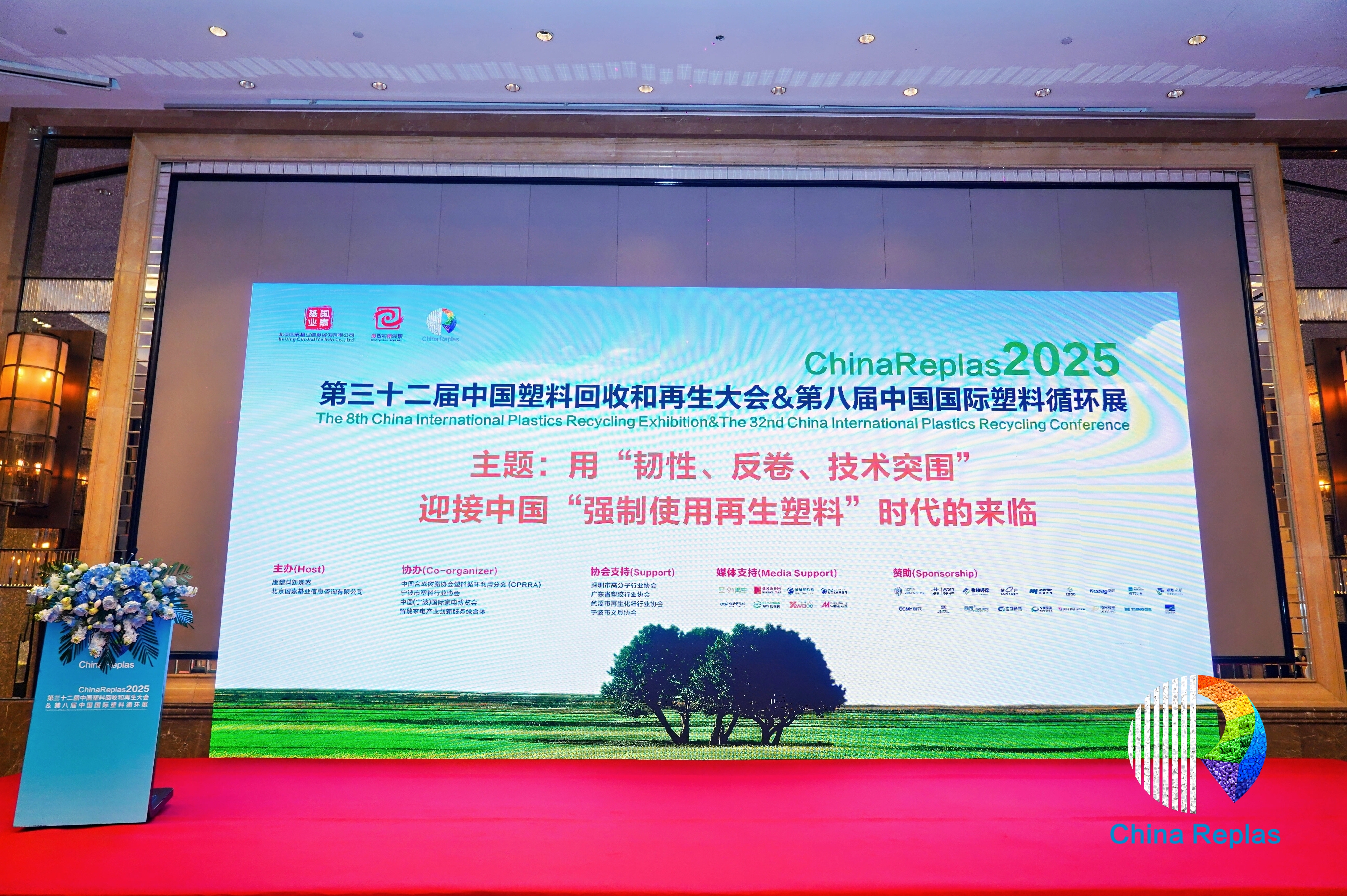 微信图片_20250905084516_98_201.jpg